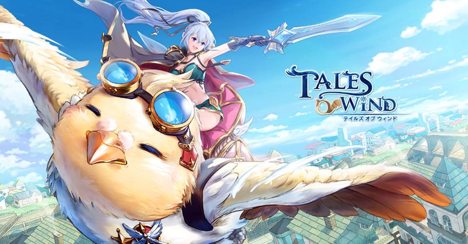 tales of wind