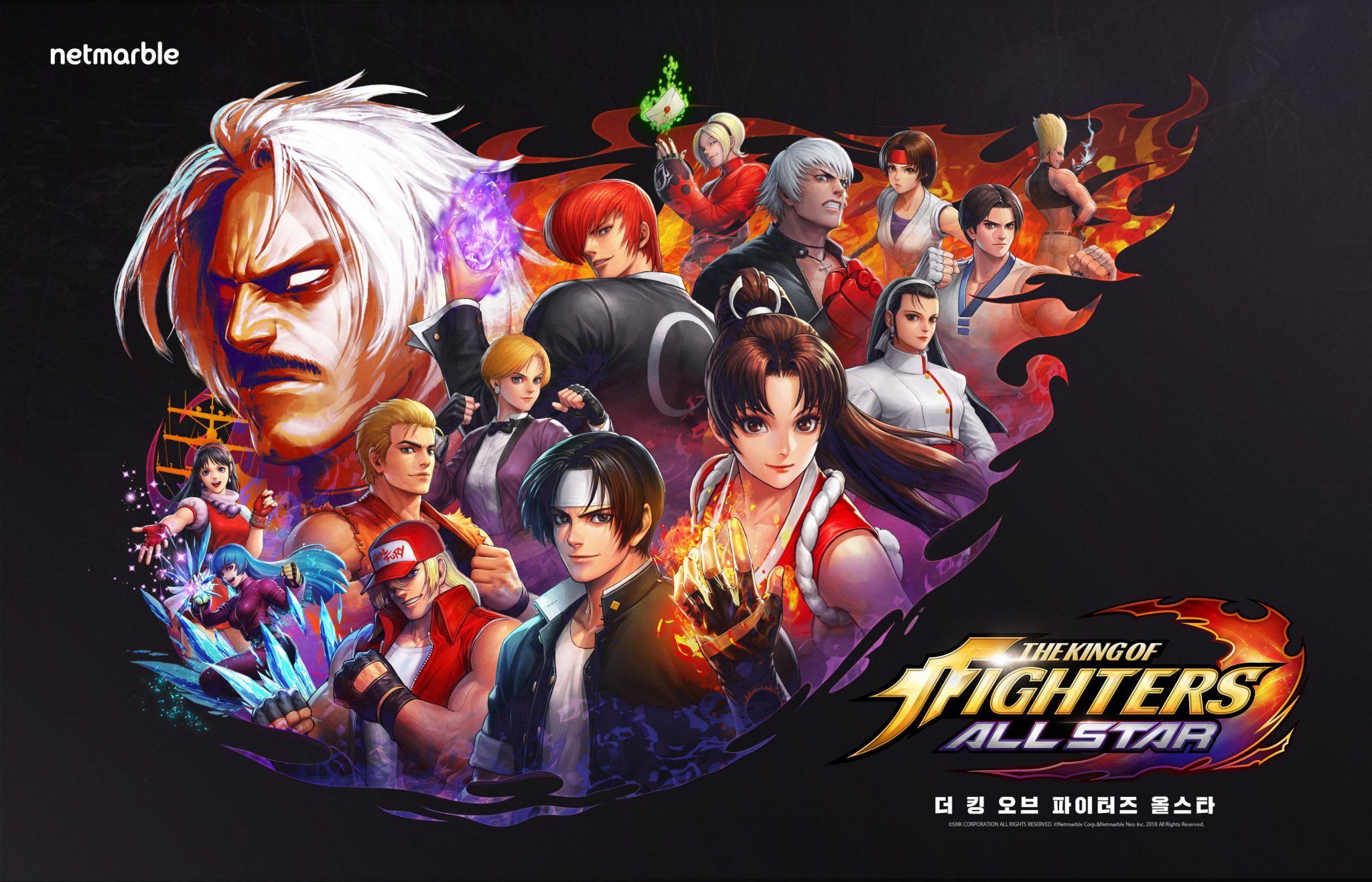 the king of fighters all star