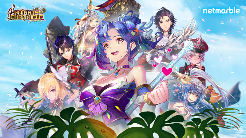 knights chronicle