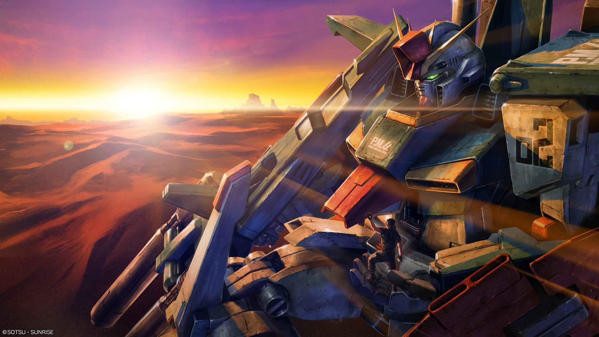 mobile suit