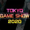 Tokyo Game Show 2020