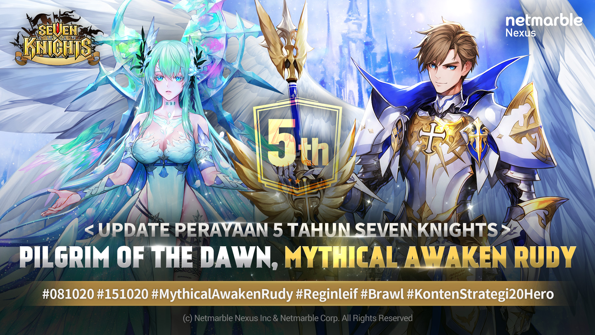 seven knight