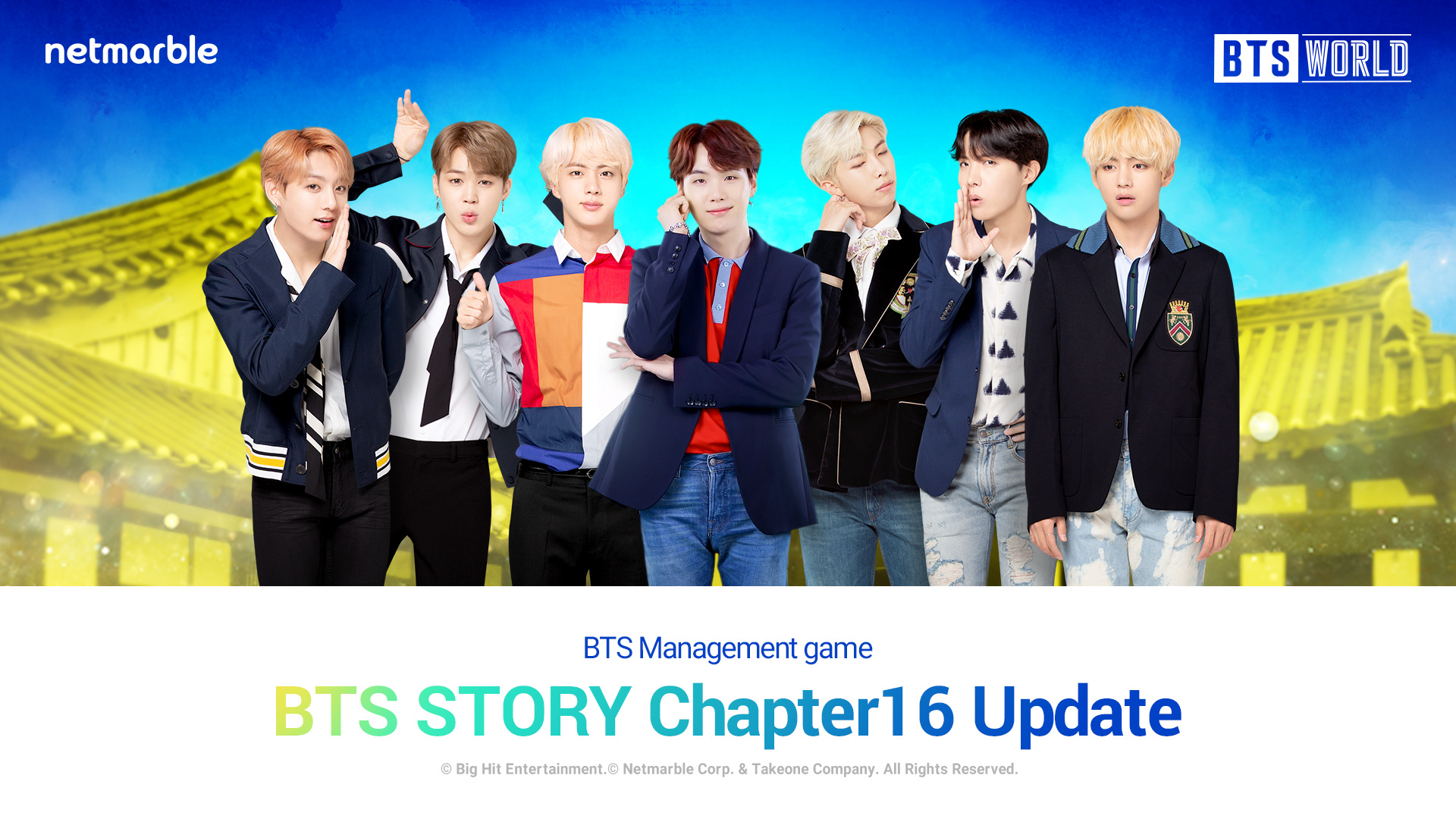 bts world