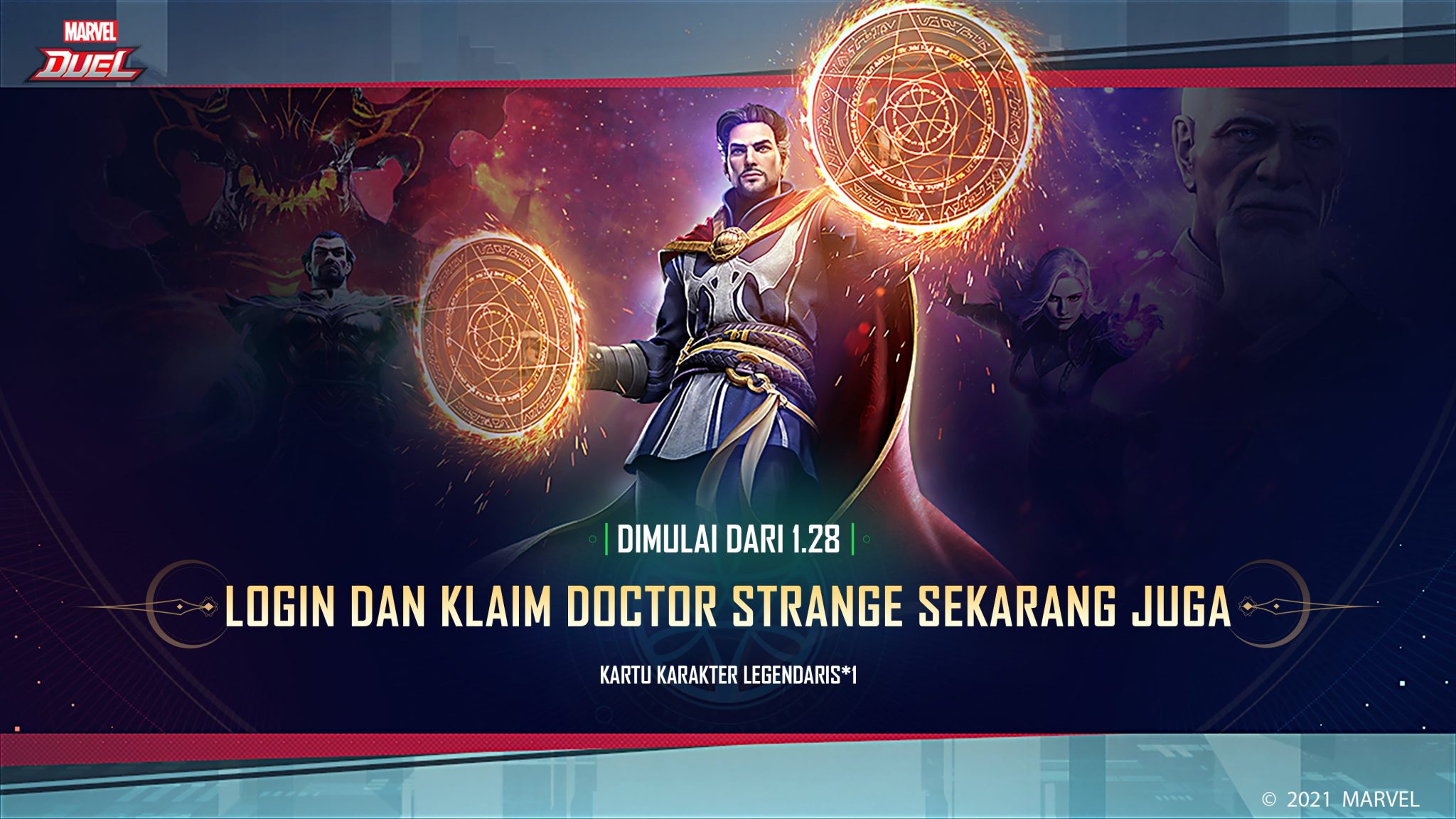 marvel duel