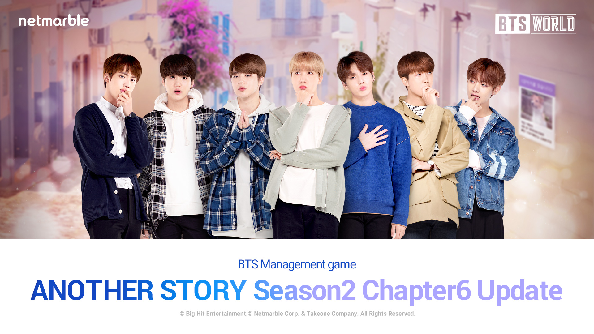 bts world