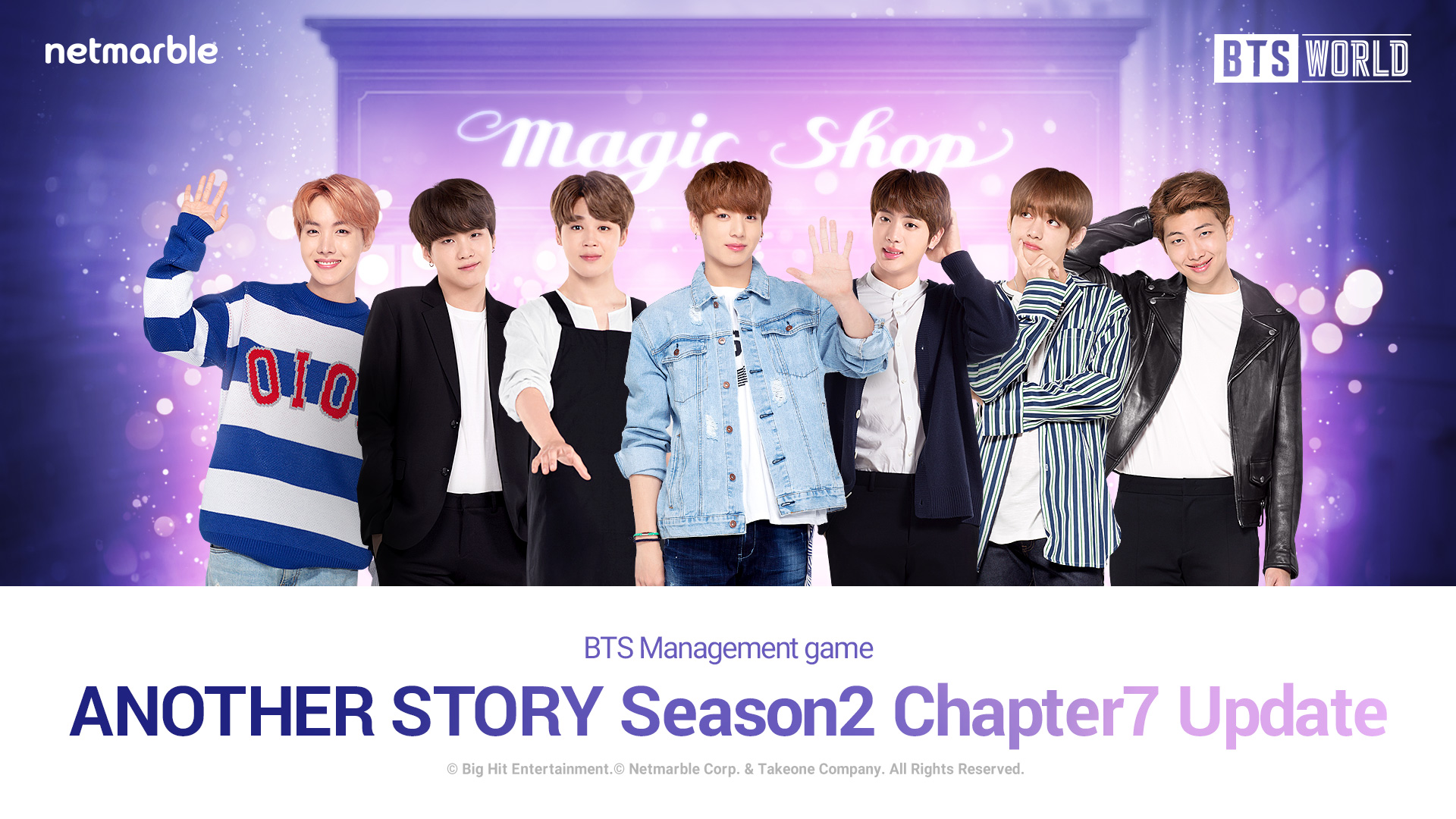bts world
