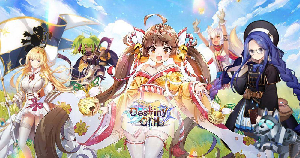 kode hadiah destiny girl